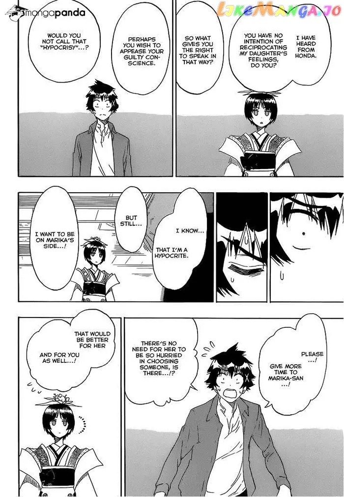 Nisekoi Chapter 186 image 13_optimized